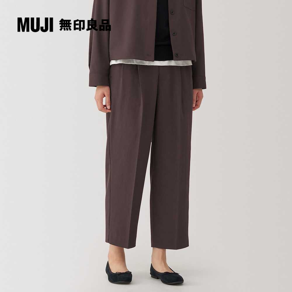 MUJI 無印良品女撥水加工錐形褲- PChome 24h購物 MUJI 無印良品女撥水加工錐形褲- PChome 24h購物