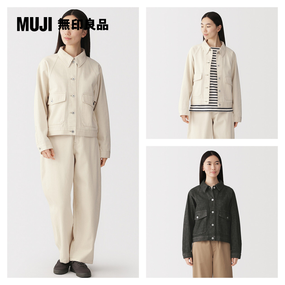 MUJI 無印良品 女吉貝木棉混外套【共2色】