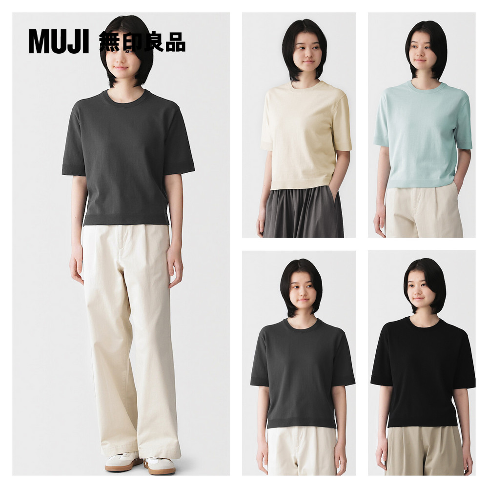 MUJI 無印良品 女強撚棉五分袖針織衫【共4色】