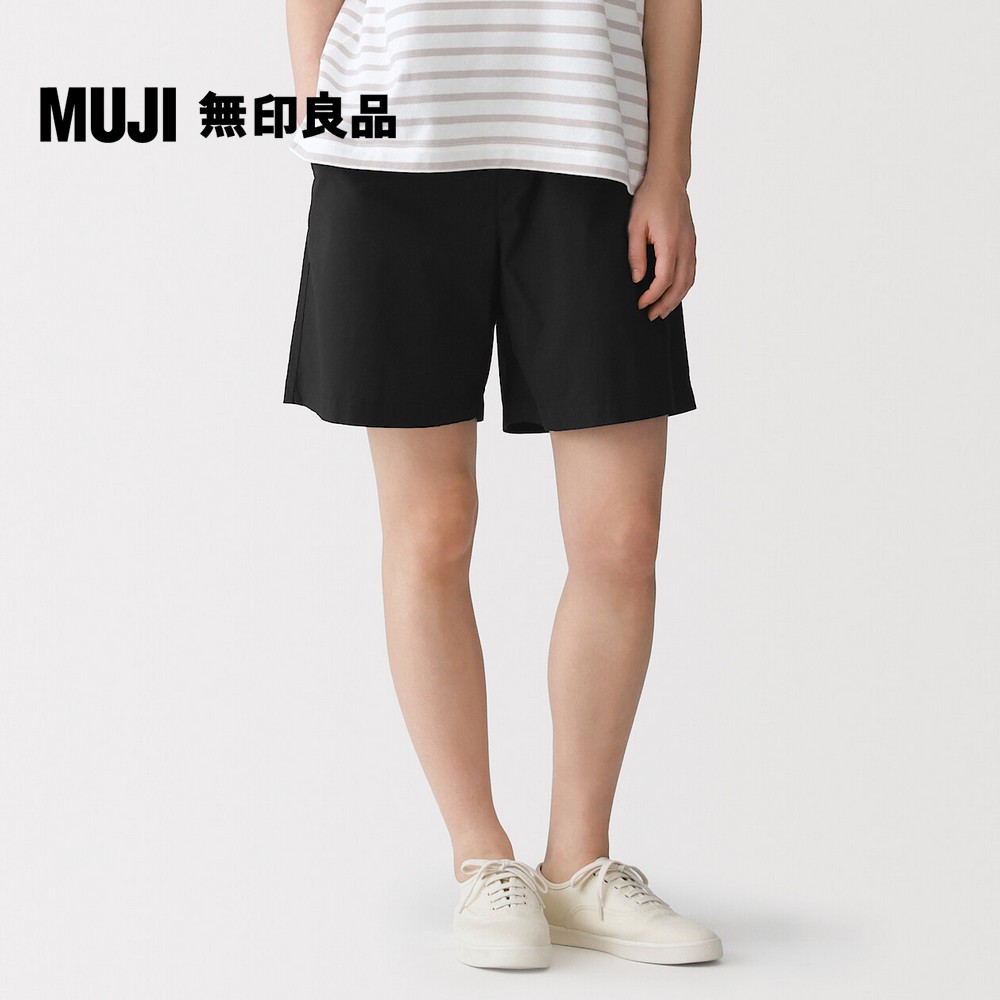 MUJI 無印良品 女水洗平織布短褲【多色任選】