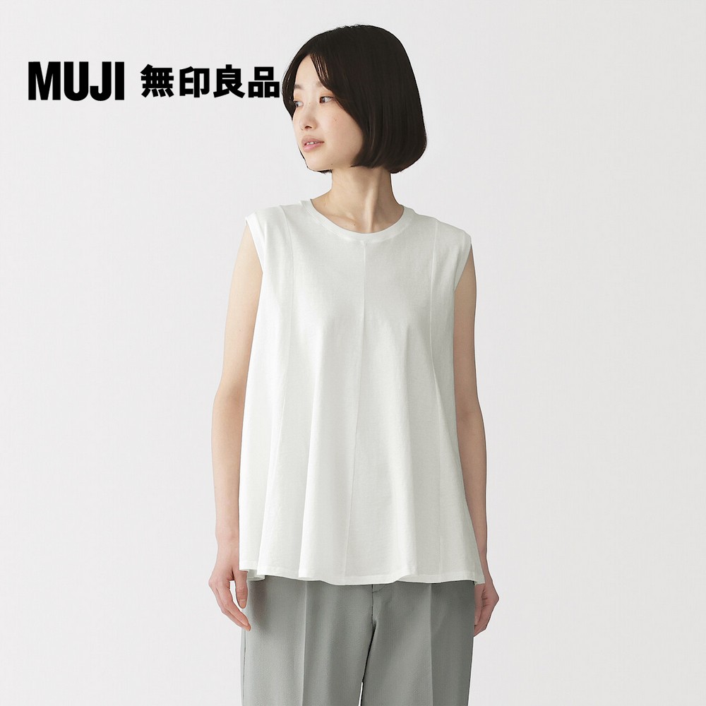MUJI 無印良品 女強撚天竺無袖套衫【多色任選】