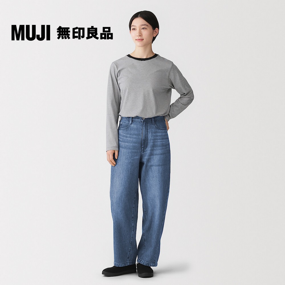 MUJI 無印良品 女吉貝木棉混丹寧繭型褲【多色任選】
