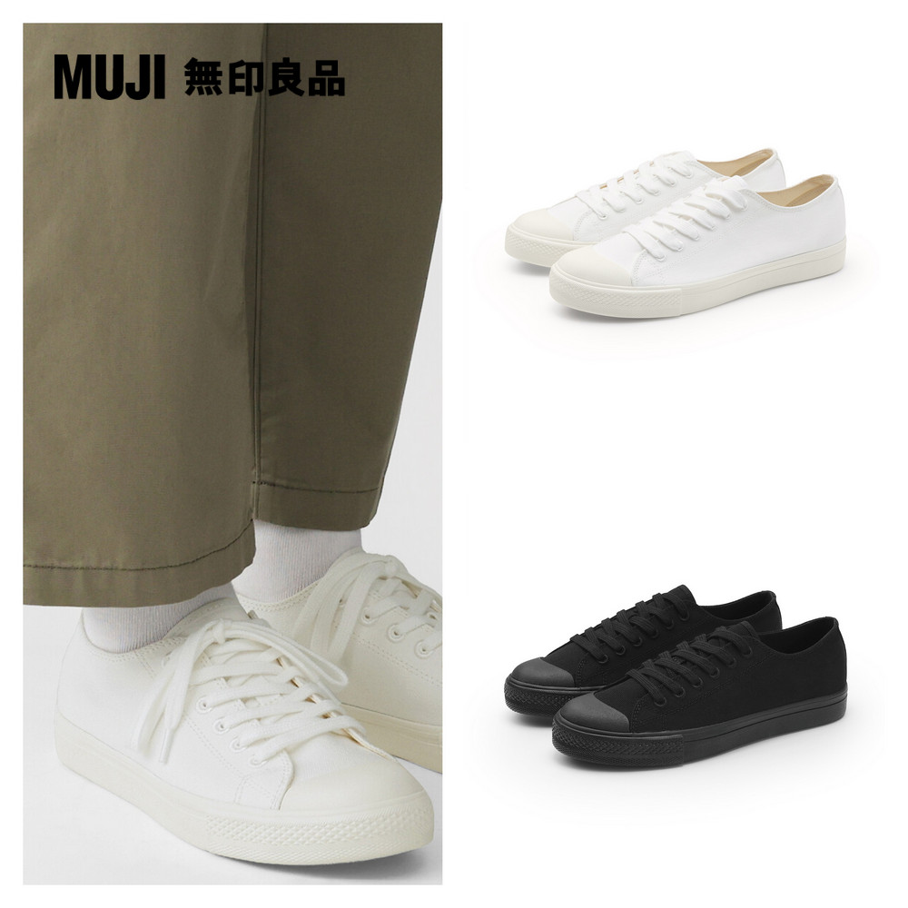 MUJI 無印良品 撥水加工舒適休閒鞋【共2色】