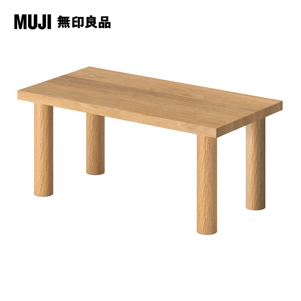 MUJI 無印良品】木製桌腳/4入/35cm(大型家具配送) - PChome 24h購物