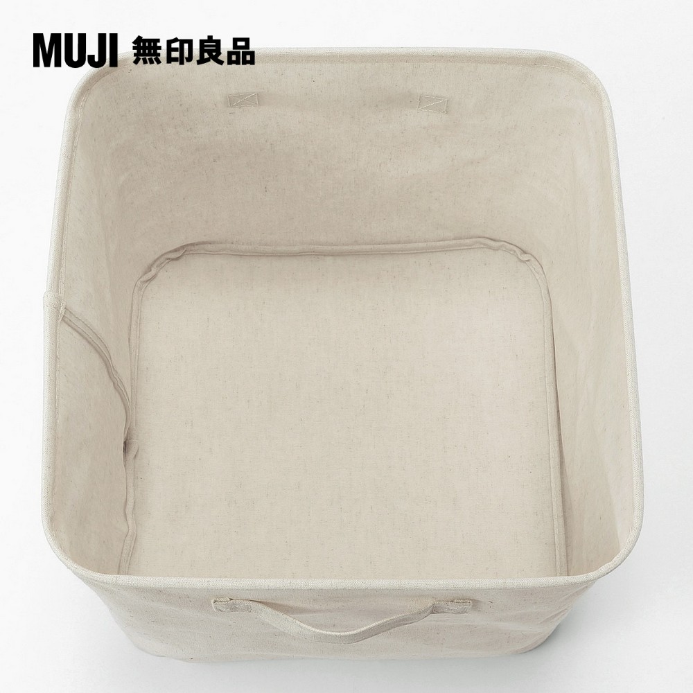 MUJI 無印良品自由組合收納包/長方形.小.縱型/橘色/17*9.5*2.7cm - PChome 24h購物