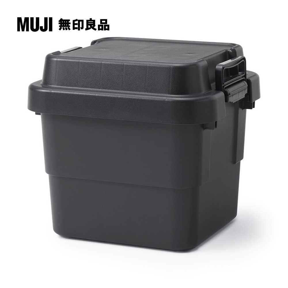 MUJI 無印良品 耐壓收納箱/小/黑約30L