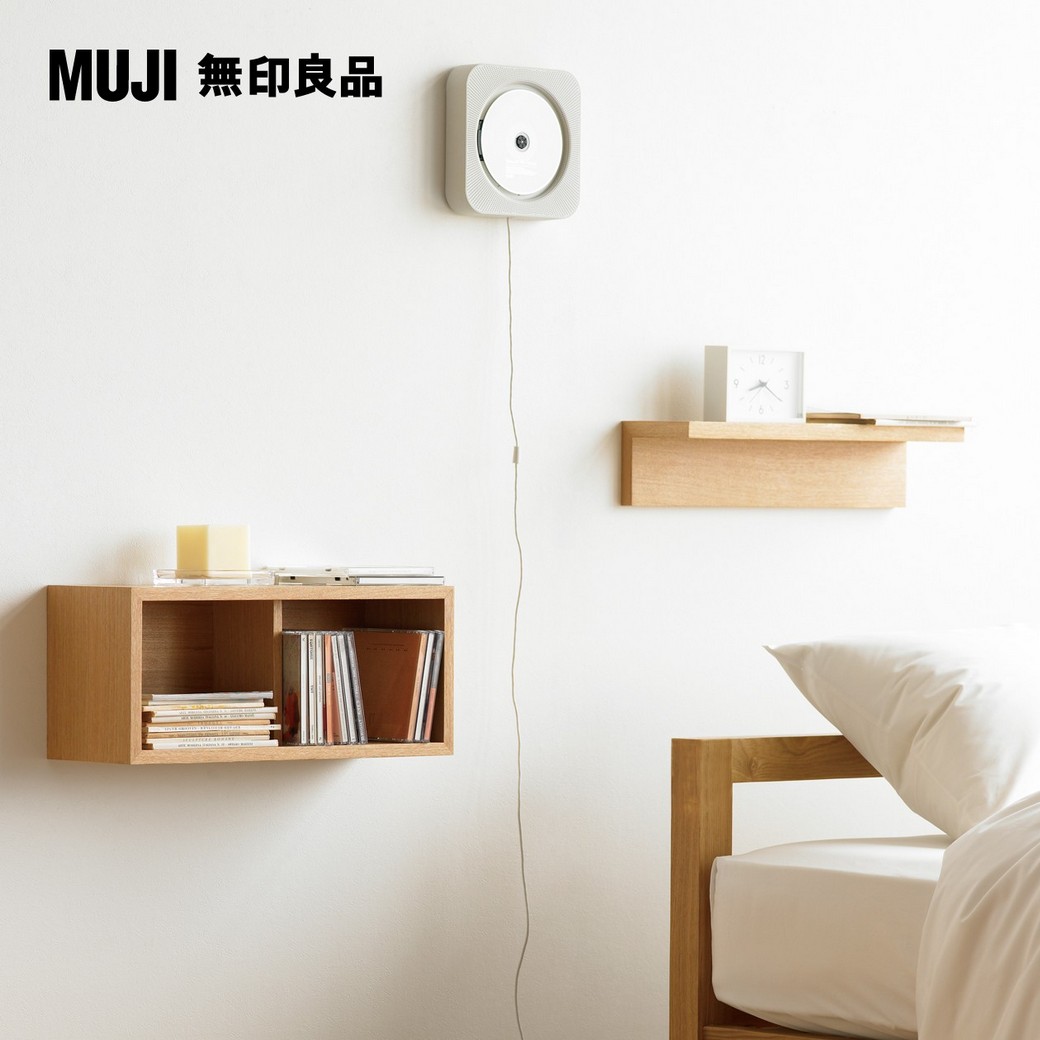 MUJI 無印良品】壁掛式CD音響/白/3A - PChome 24h購物