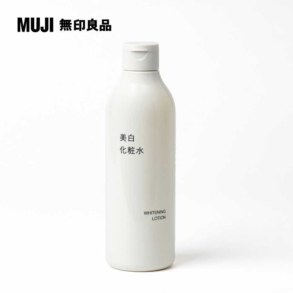 MUJI 無印良品 美白化妝水/300ml