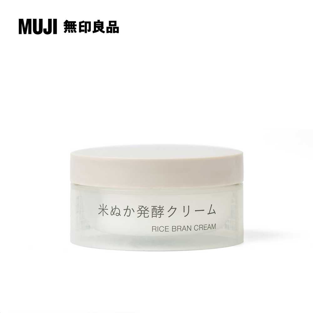 MUJI 無印良品 米糠發酵乳霜/45g