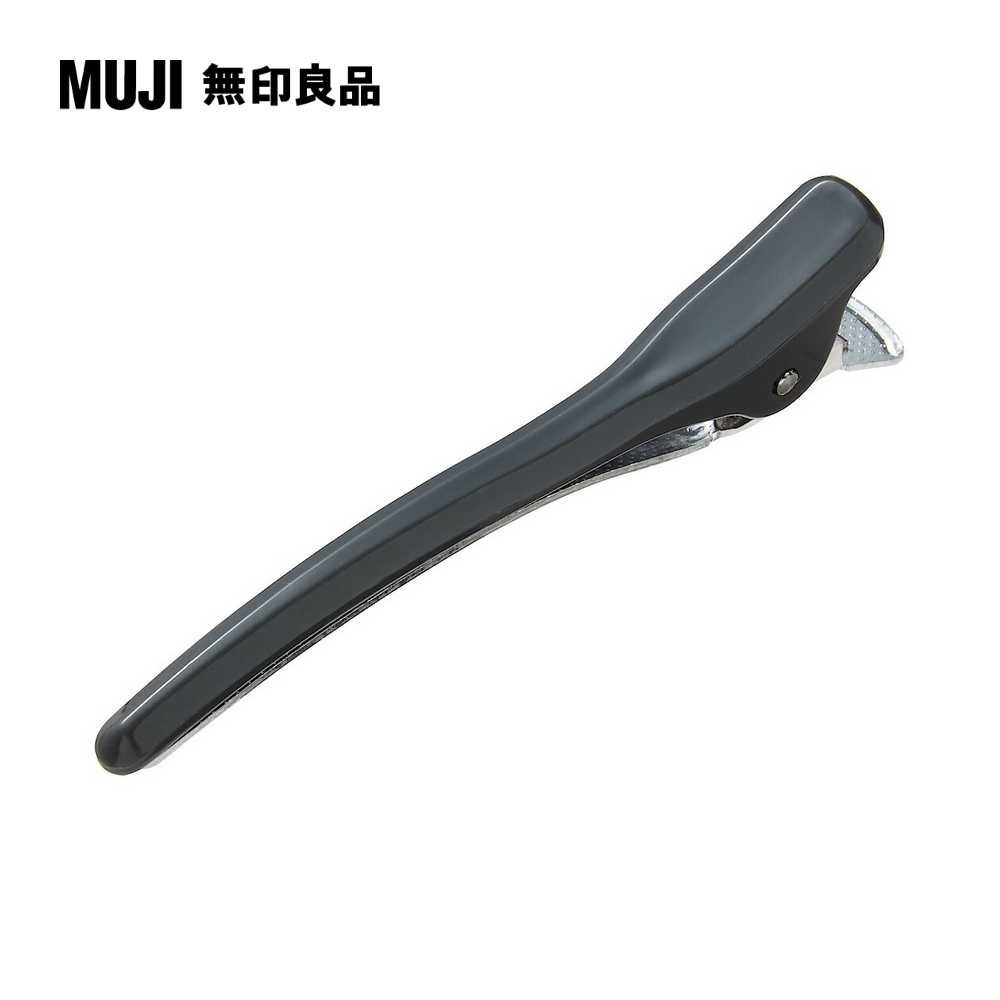 MUJI 無印良品鶴嘴夾/小灰- PChome 24h購物