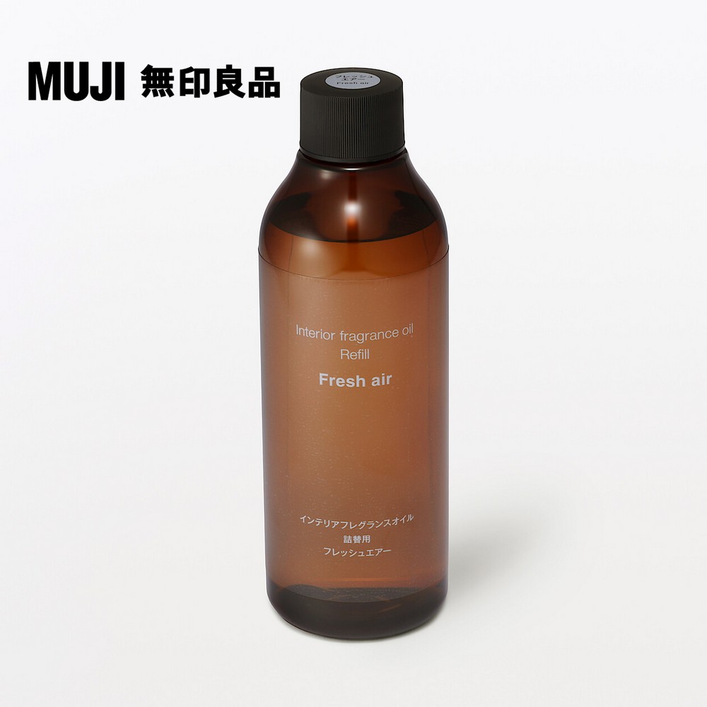 MUJI 無印良品 空間芬香油(補充瓶).純淨/200ml