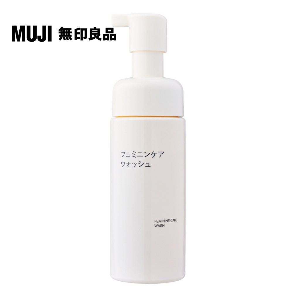 MUJI 無印良品 私密肌清潔慕斯/150ml