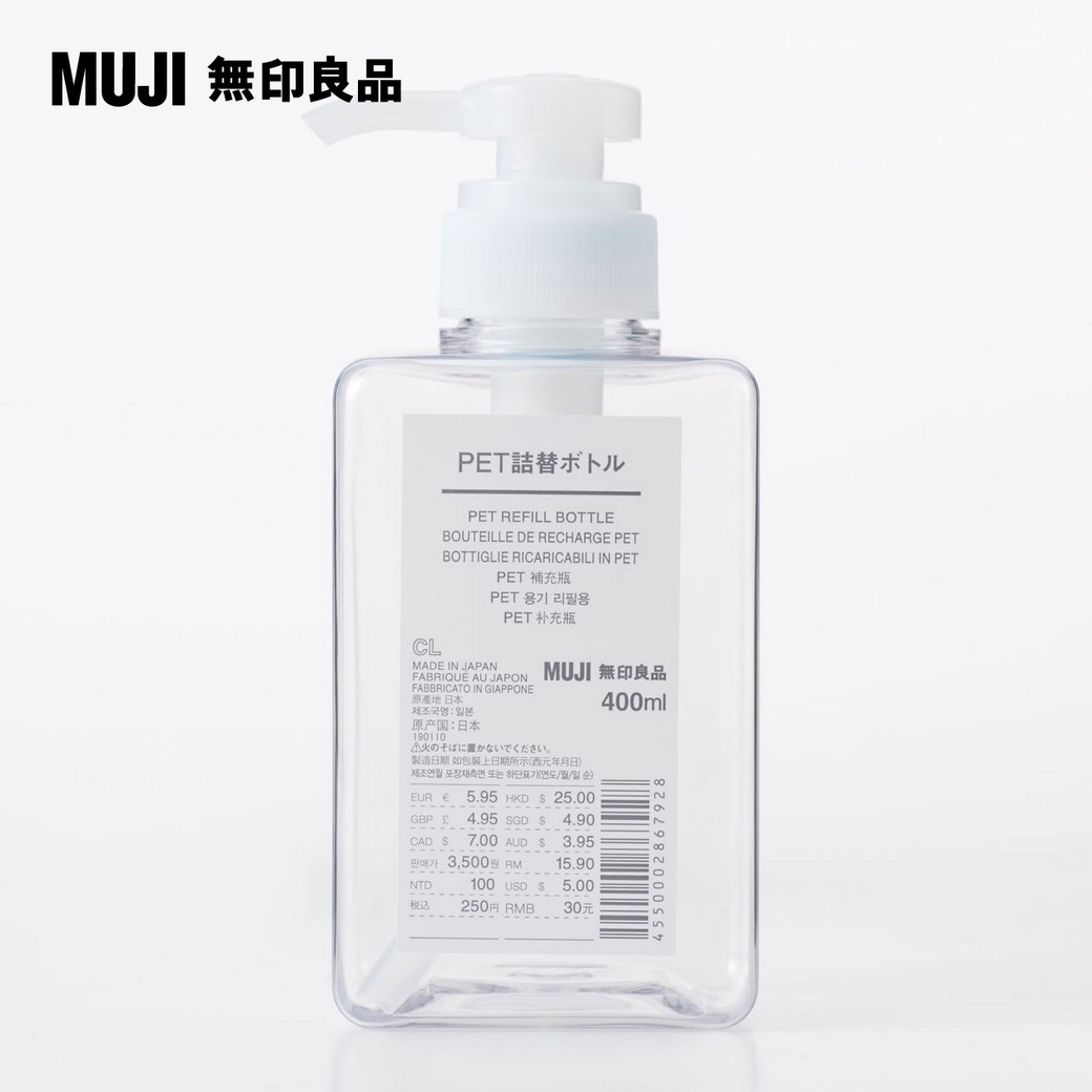MUJI 無印良品PET補充瓶/透明.400ml(S) - PChome 24h購物