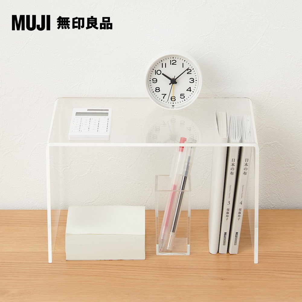 MUJI 無印良品壓克力展示盒(附門).大/約33.6x8.4x24.4cm