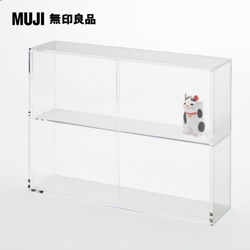 MUJI 無印良品 壓克力展示盒(附門).大/約33.6x8.4x24.4cm
