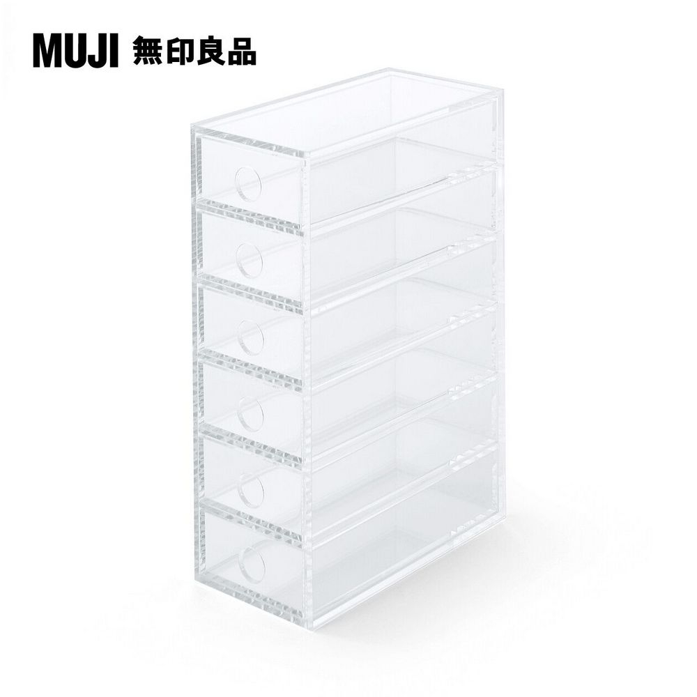 MUJI 無印良品 壓克力小物收納盒/6層約87170252mm