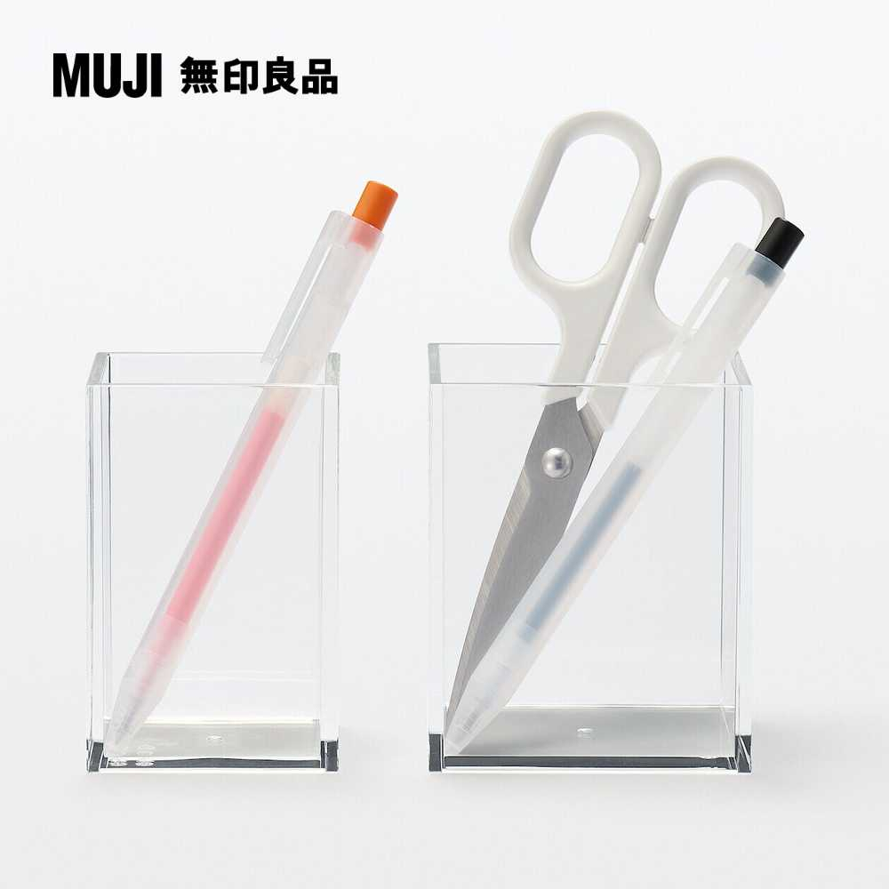 無印良品　MUJI\r
木製ハンガー15本セット 無印良品 「コートスニーカー」が発売！ | warp