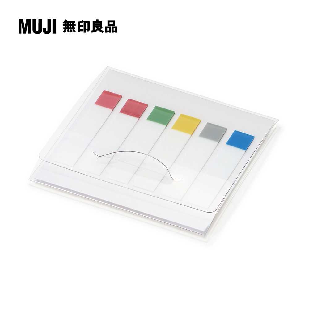 MUJI 無印良品便利貼(整面可黏貼式)/7575.灰.30張- PChome 24h購物