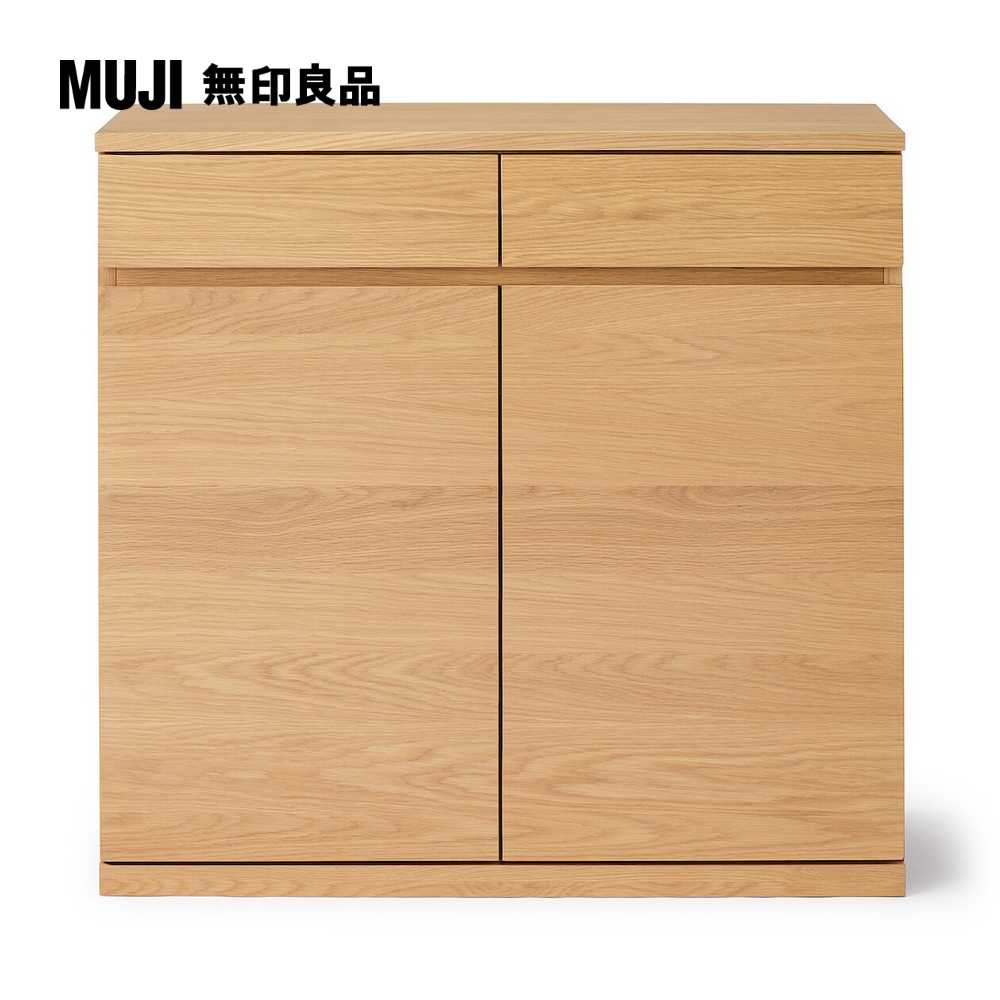 MUJI 無印良品 橡木收納櫃/木門(大型家具配送)