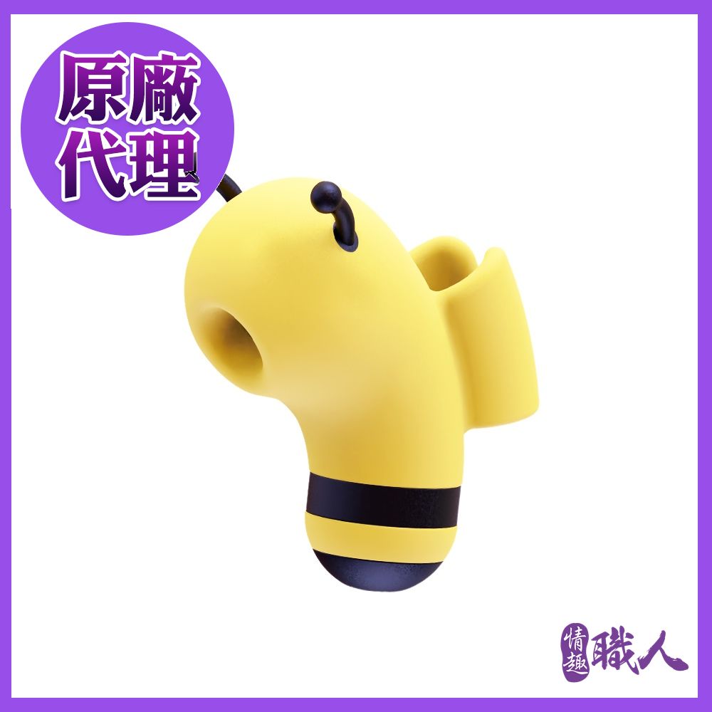 情趣職人 -小蜜蜂 5頻吸吮 手指按摩器-黃 情趣用品.跳蛋