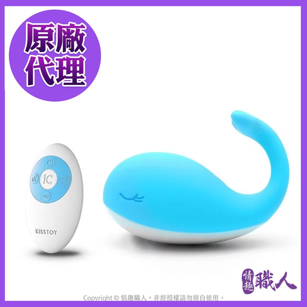 KISS 【情趣職人】 TOY Doris 太正鯨 鯨魚10段變頻震動萌寵陰蒂矽膠跳蛋-水藍（其他規格）