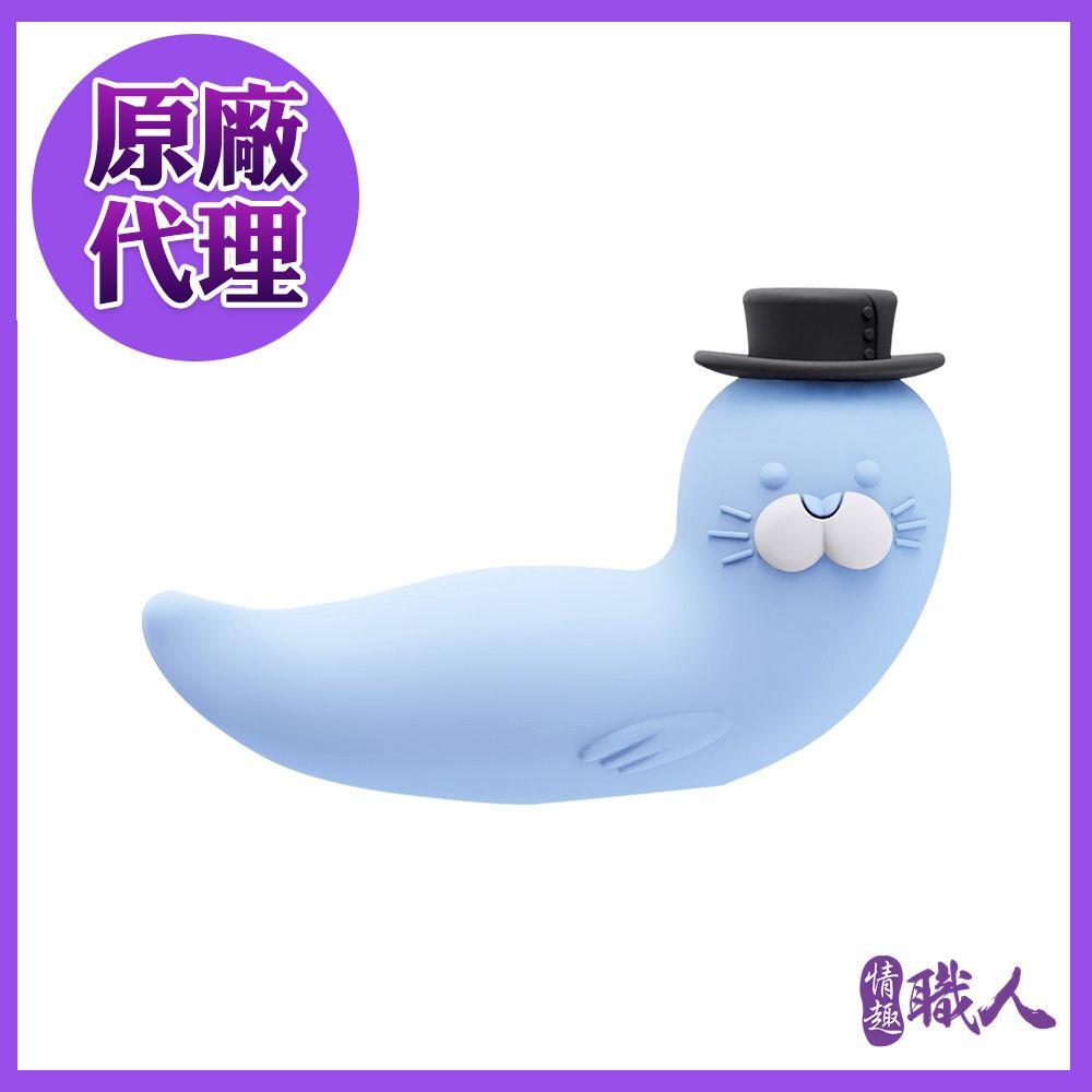 情趣職人 -小嗨豹雙用吸吮震動按摩器-藍色 按摩棒 情趣用品