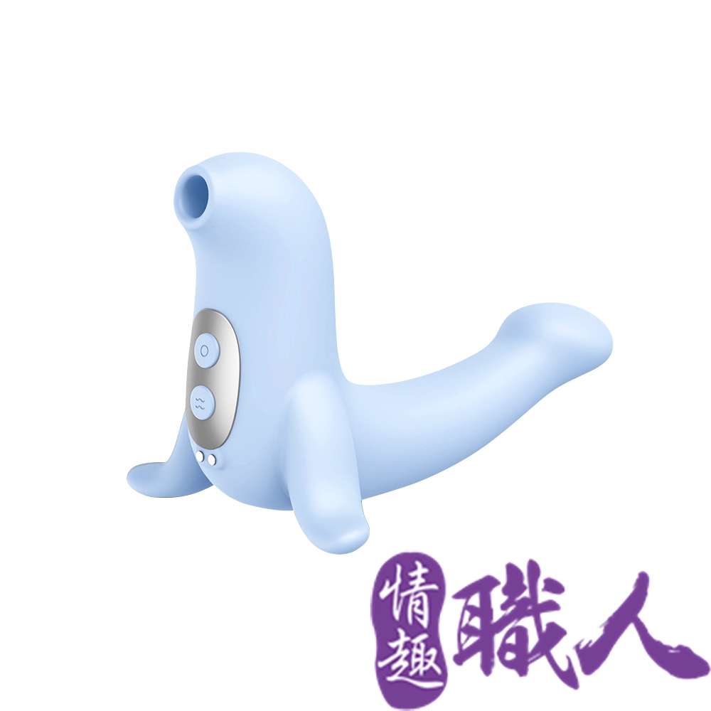 情趣職人 海寶 海豹寶寶吸吮跳蛋海天藍 情趣用品..吸吮器