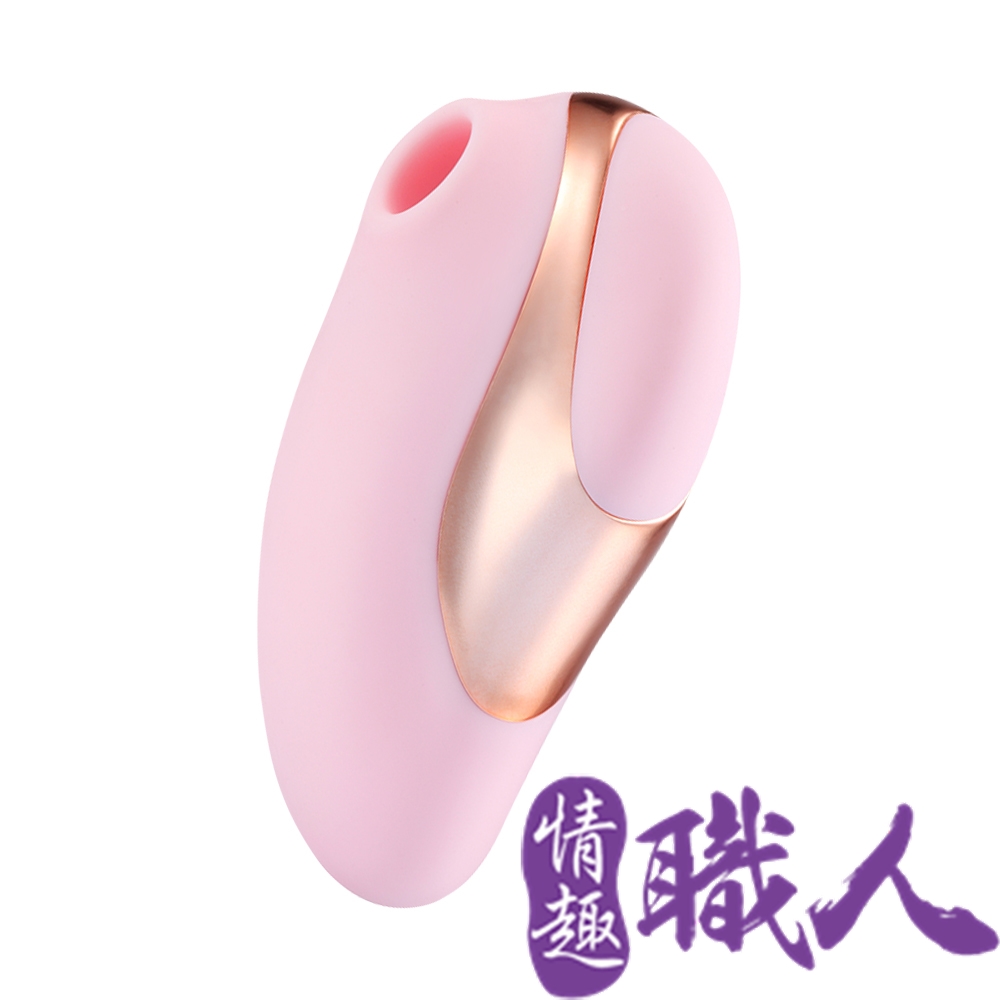 情趣職人 芒果派吸吮震動雙重歡樂按摩器