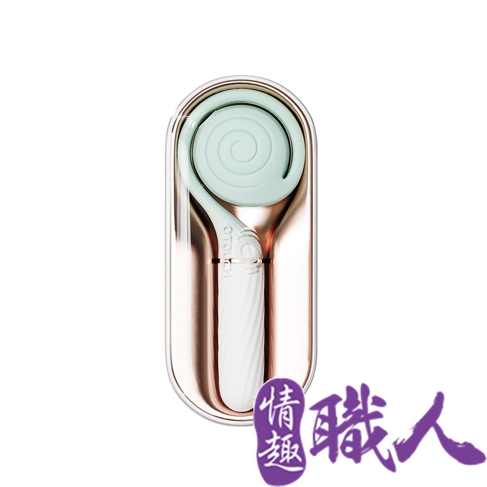 OTOUCH 【情趣職人】棒棒糖吸吮電磁衝擊雙頭按摩棒 綠 吸吮器 情趣職人 情趣用品（其他規格）