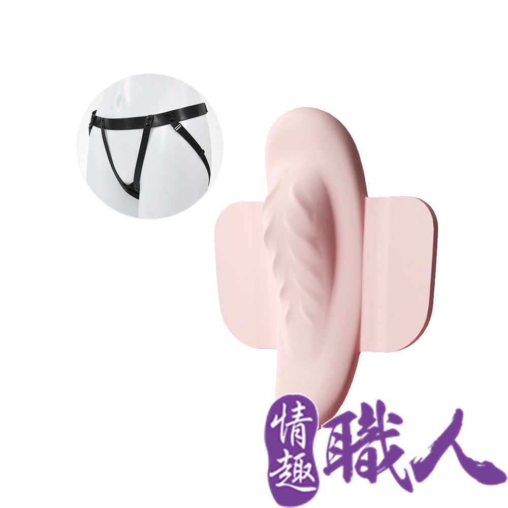 情趣職人 軟萌小翅膀外出穿戴跳蛋（其他規格）