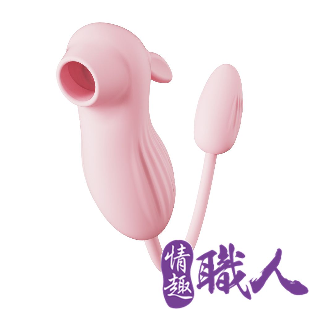 情趣職人 挑逗兔吸吮情趣跳蛋（其他規格）