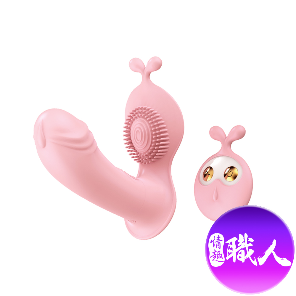 【情趣職人】LILO萌兔女用穿戴跳蛋