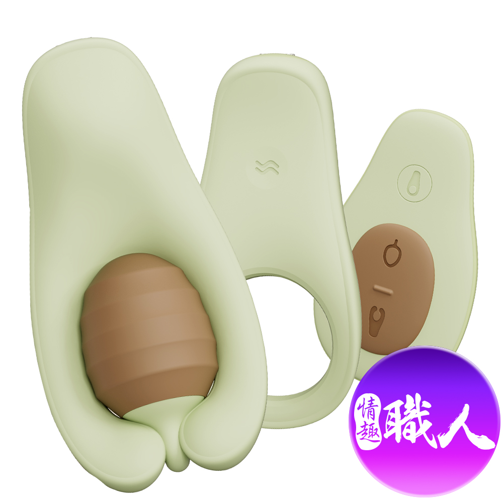OSUGA 大人糖 【情趣職人】牛油果心跳操控遊戲套裝（其他規格）