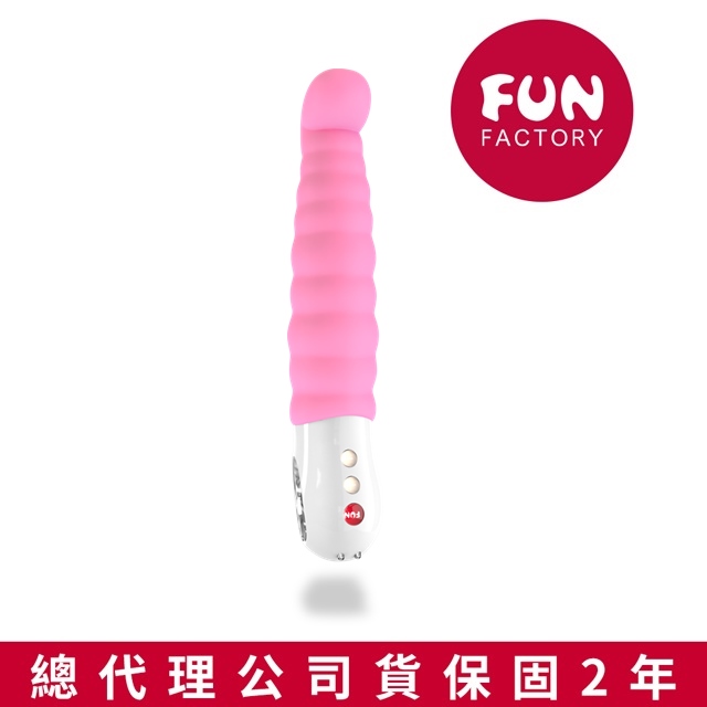 Fun Factory 德國 Patchy Paul G5 小蟲保羅 五代時尚奢華按摩棒 粉