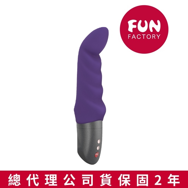 Fun Factory 德國 ABBY G G點寶貝 時尚奢華按摩棒 紫