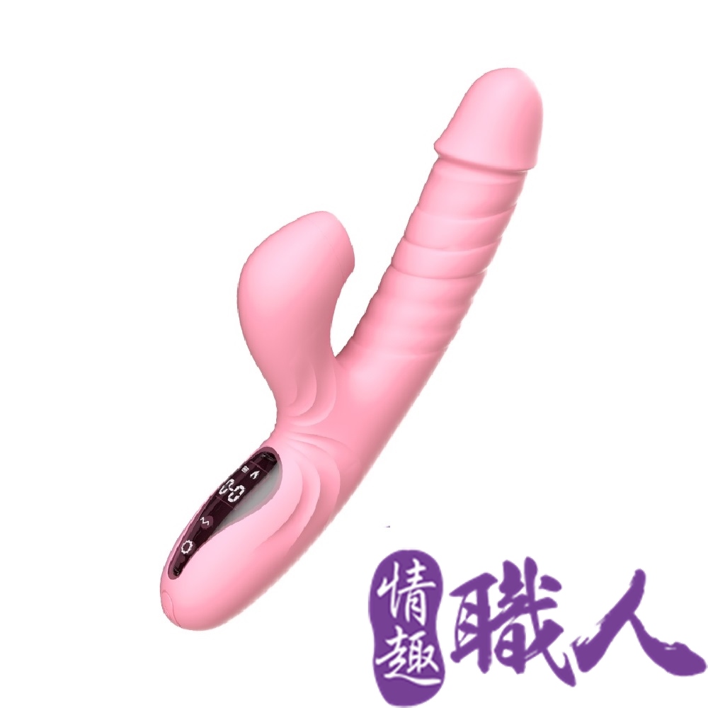 情趣職人 水萌萌伸縮吸吮液晶按摩棒 情趣用品..自慰棒.衝擊棒（其他規格）