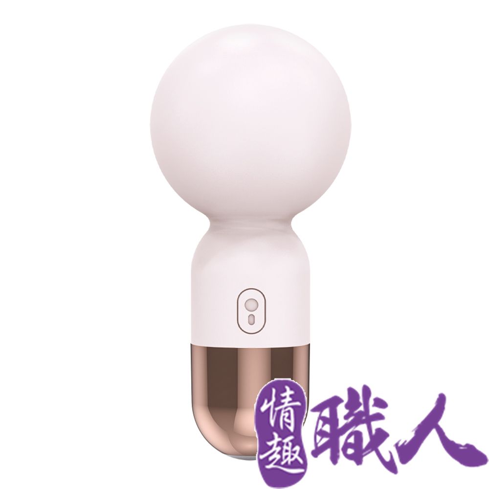 情趣職人 伴伴糖掌上型迷你AV棒(其他規格)