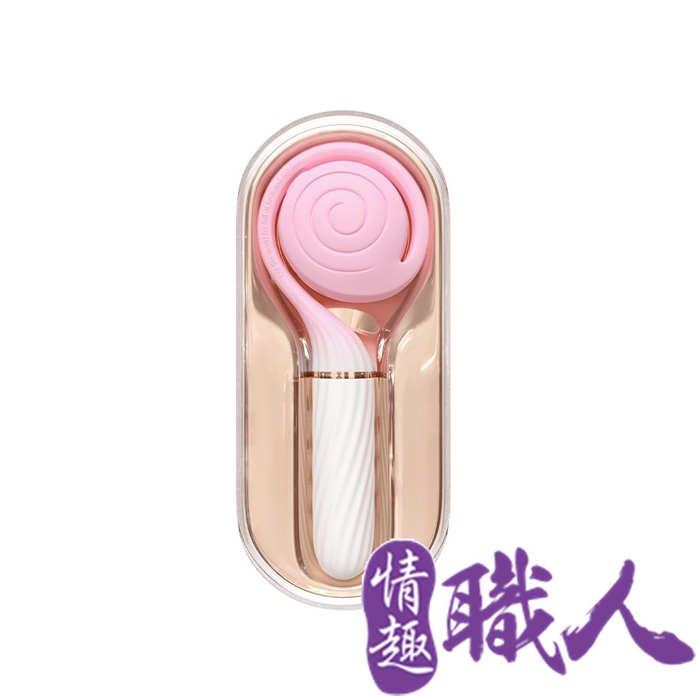 OTOUCH 【情趣職人】棒棒糖吸吮電磁衝擊雙頭按摩棒 粉 吸吮器 情趣職人 情趣用品（其他規格）