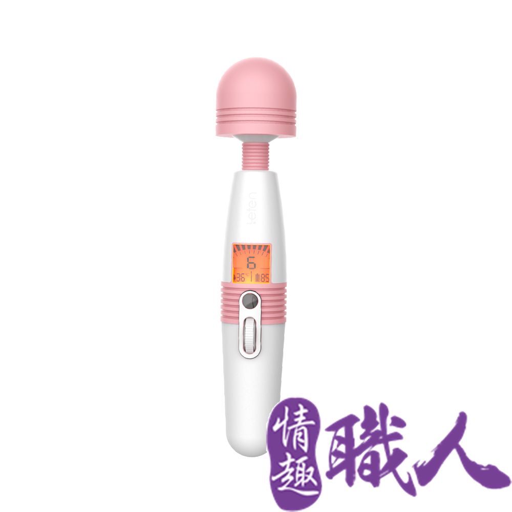 LETEN 【情趣職人】閃電AV按摩棒青春版 加溫（其他規格）