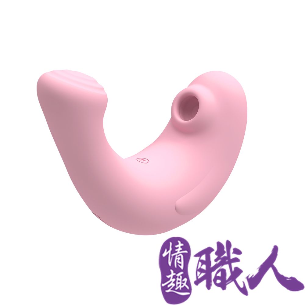 情趣職人 嗨豆豹吸吮震動器