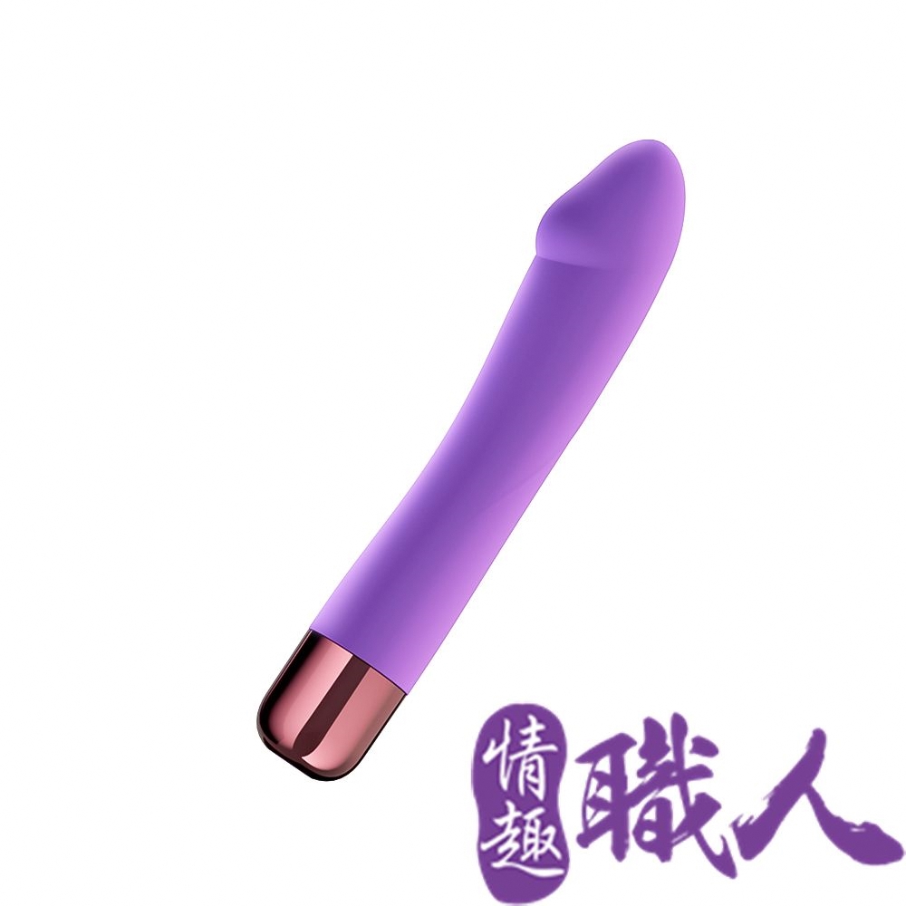 GALAKU 【情趣職人】夢幻抽動衝擊按摩棒
