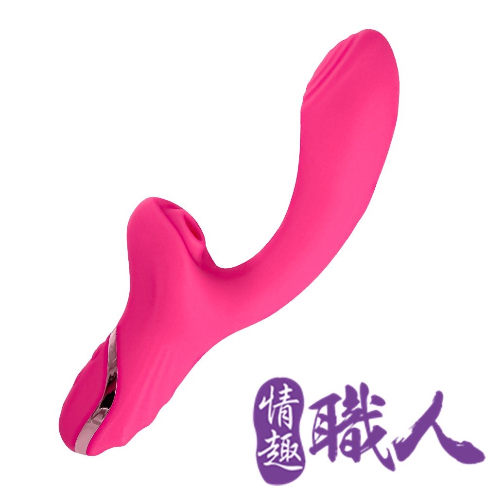 情趣職人 魔指吸吮拍震按摩棒