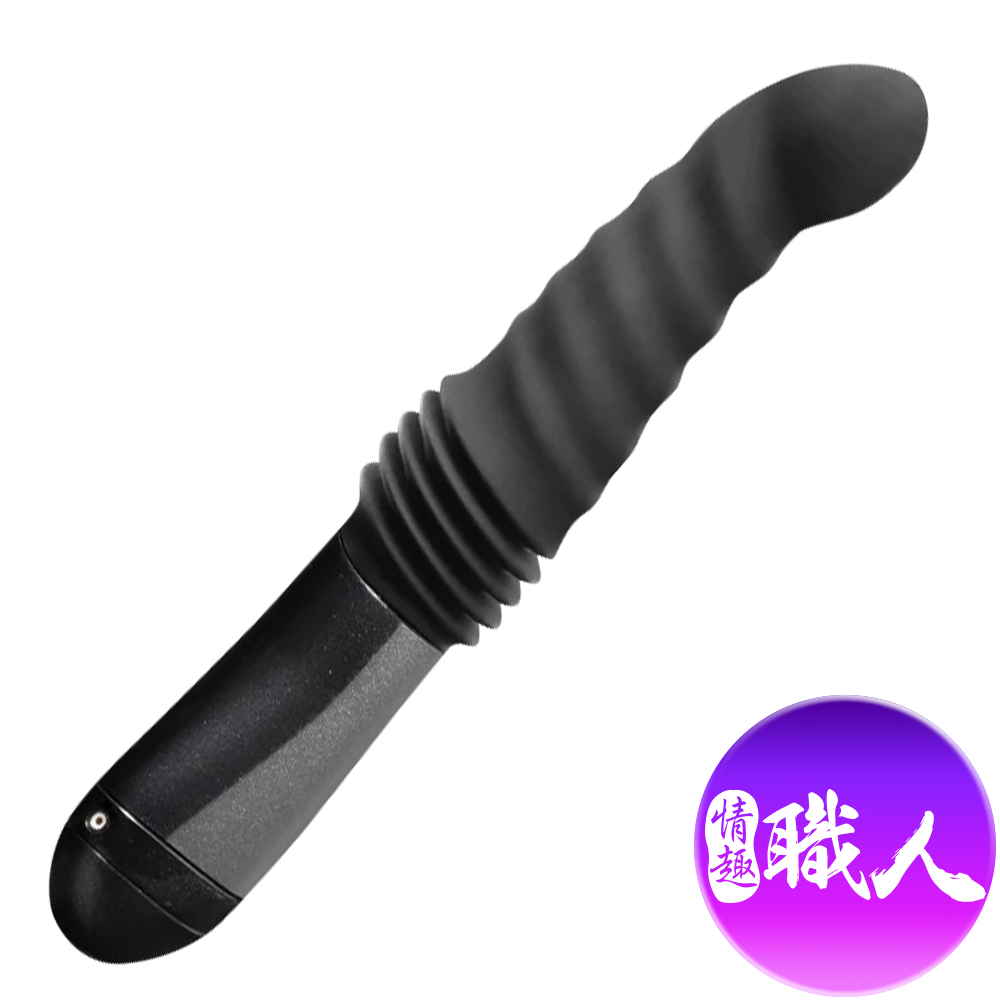 BLUSH 【情趣職人】彎頭設計伸縮按摩棒 Lazarus（其他規格）