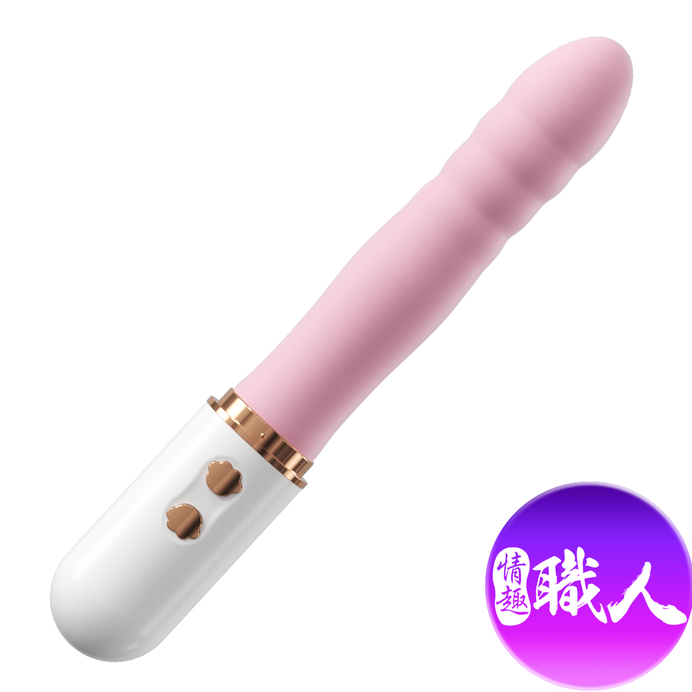 情趣職人 布丁熊炮機伸縮炮機 按摩棒
