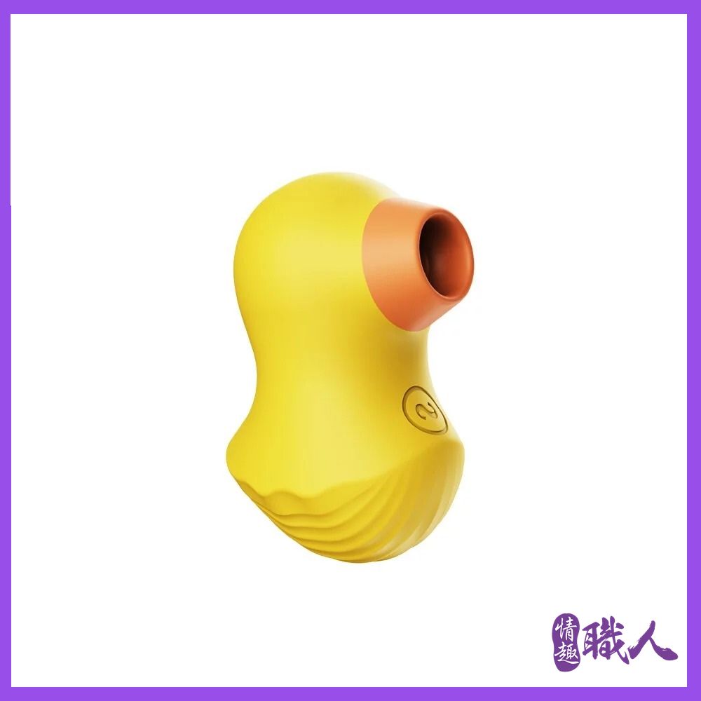 Dibe 【情趣職人】 逗小鴨 7頻 吸吮 噴潮 跳蛋按摩器（其他規格）