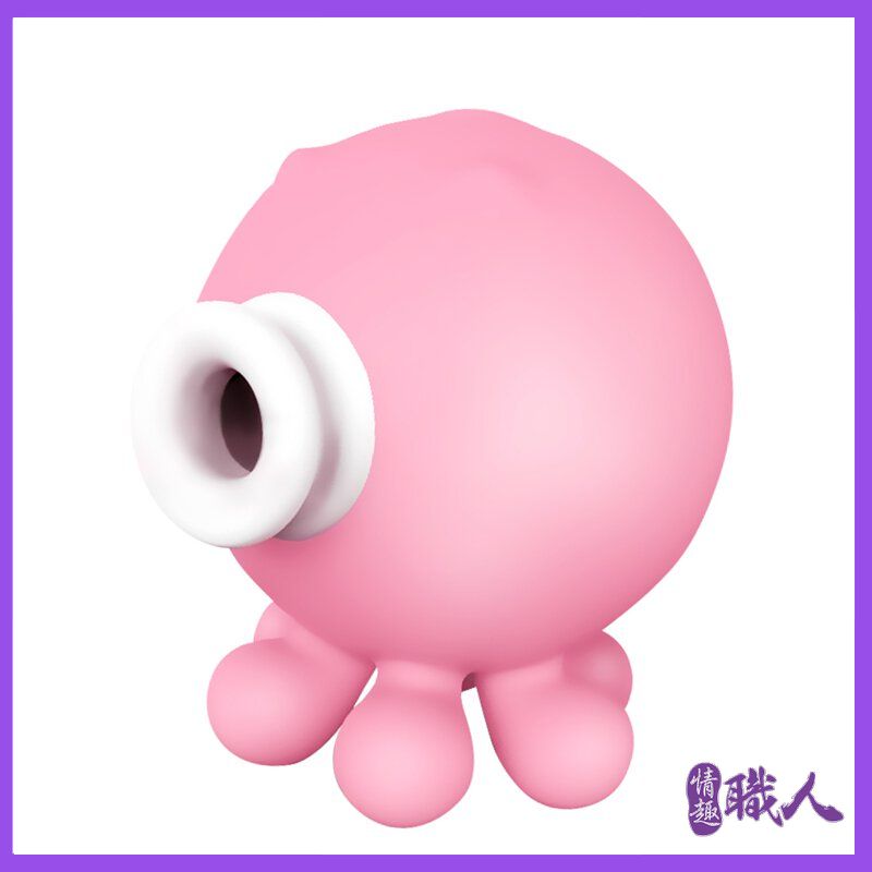 Sex Toys 【情趣職人】原廠正貨-可愛小章魚 7頻強勁吸吹+3頻震動模式 潮吹吸吮按摩器