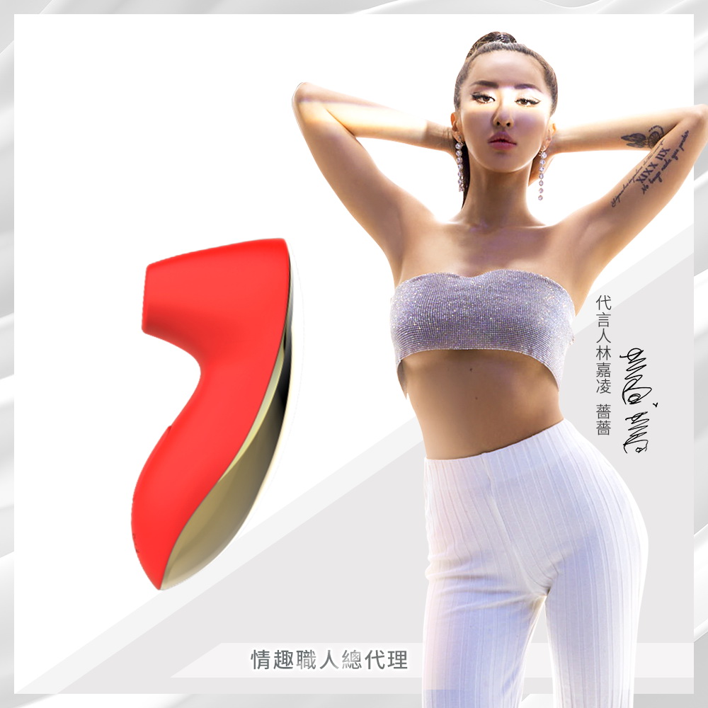LETEN 【情趣職人】-FANTASY 舌吻 3檔7頻防水吸吮器-紅