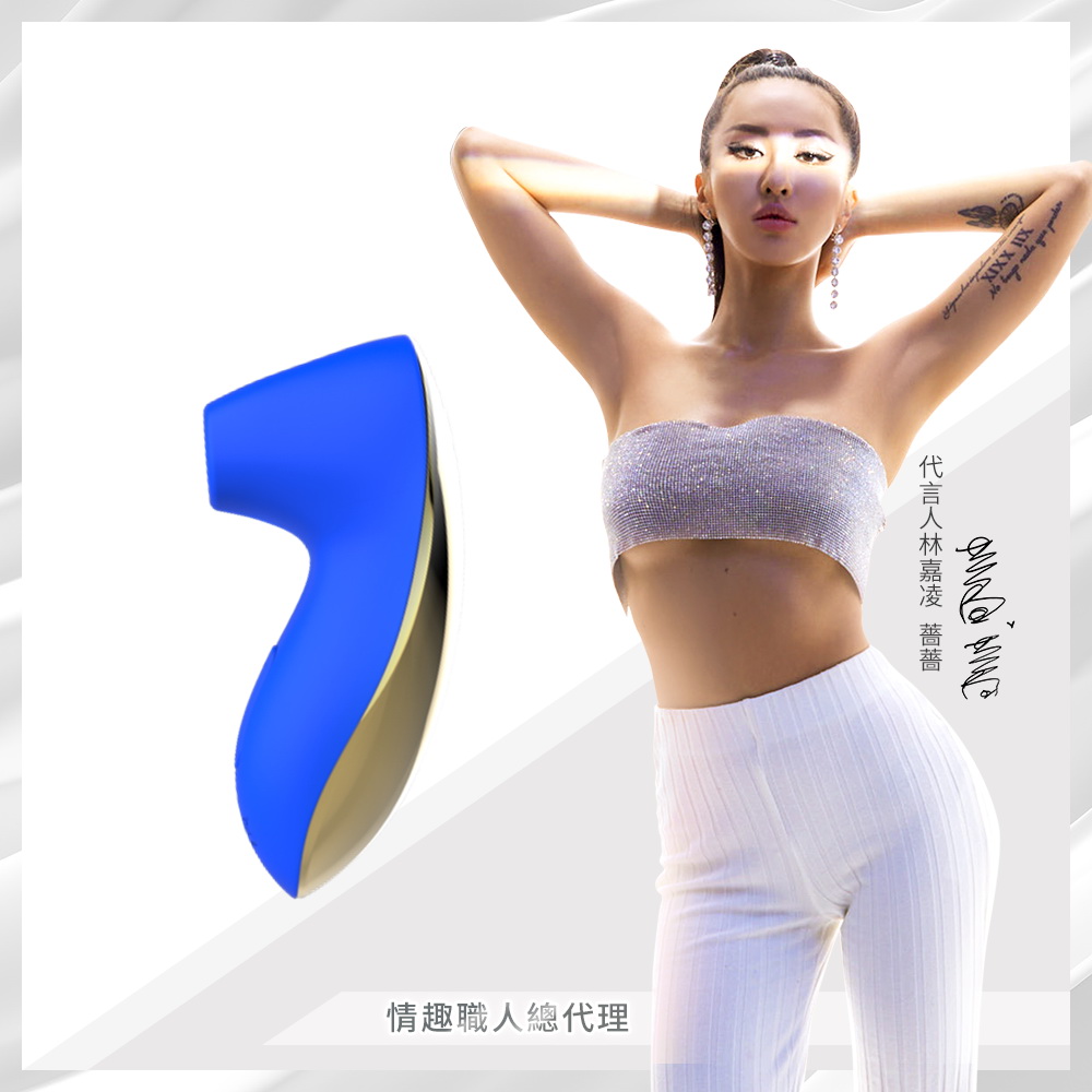 LETEN 【情趣職人】-FANTASY 舌吻 3檔7頻防水吸吮器-藍（其他規格）