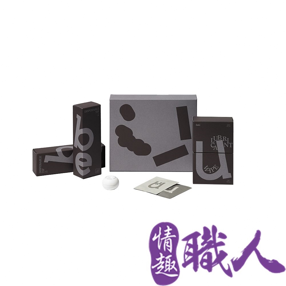 Sex Toys 【情趣職人】BeU日拋小白盒三合一替換套裝