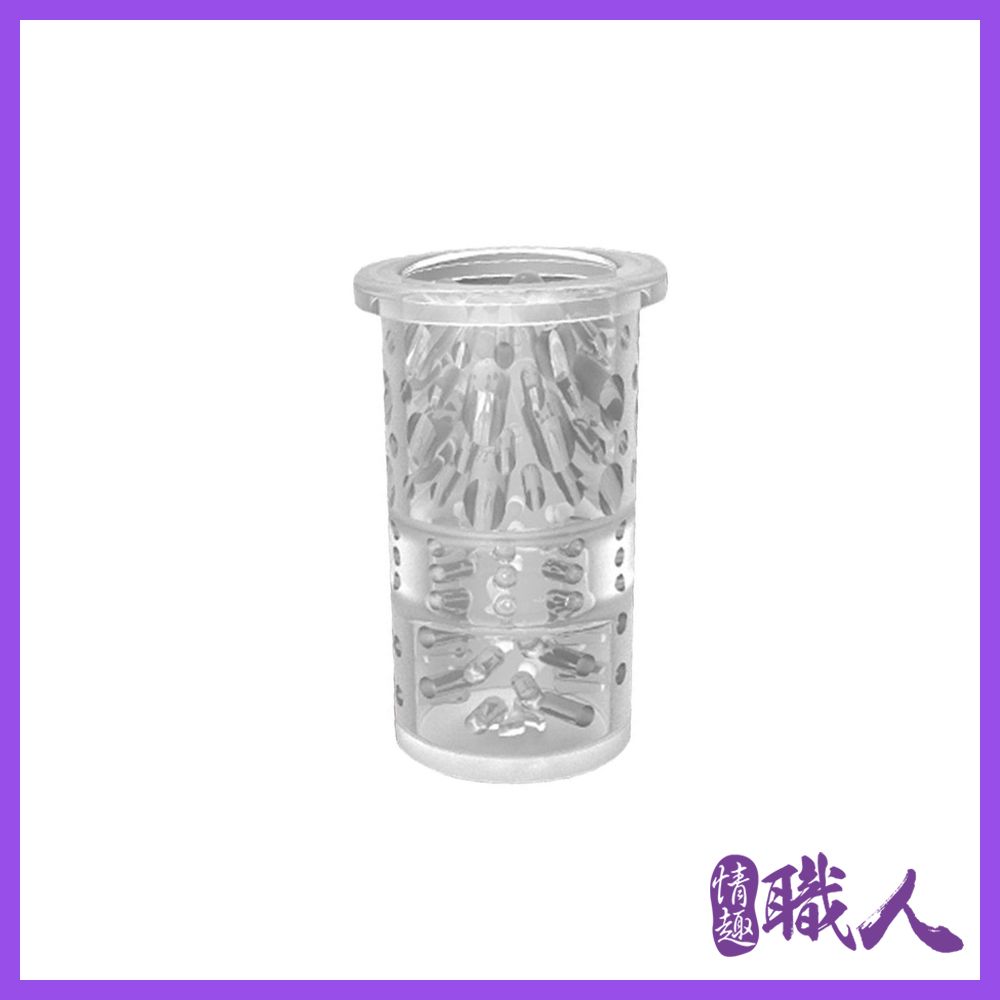 LETEN 【情趣職人】 優皇 夢想女神 波多野結衣 專屬內膽 飛機杯.情趣用品.AV女優
